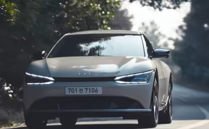 기아차 EV6(CV) 리콜 무상 수리 신청