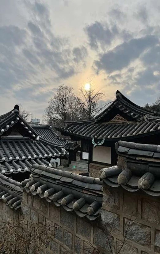 시우재