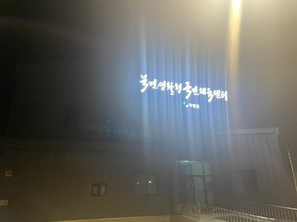 공원_5