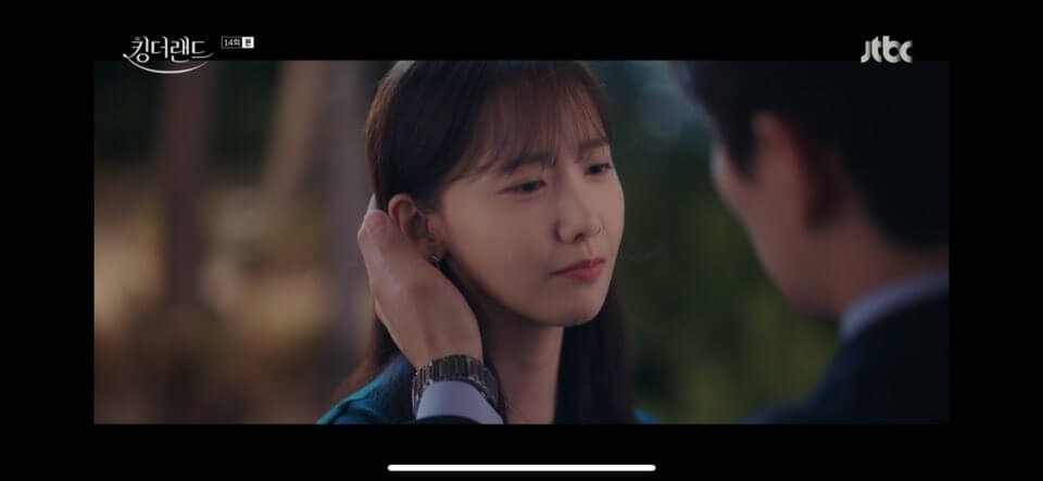 킹더랜드 14회줄거리