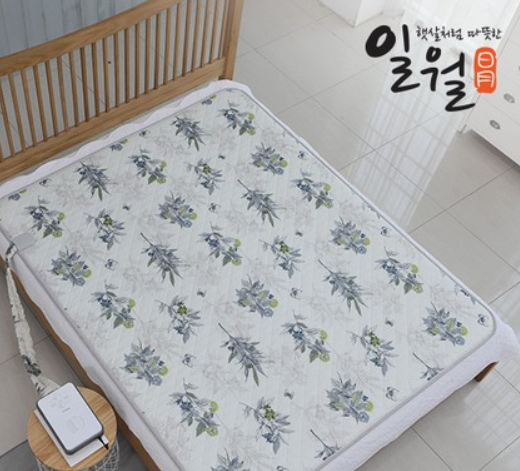 온수매트