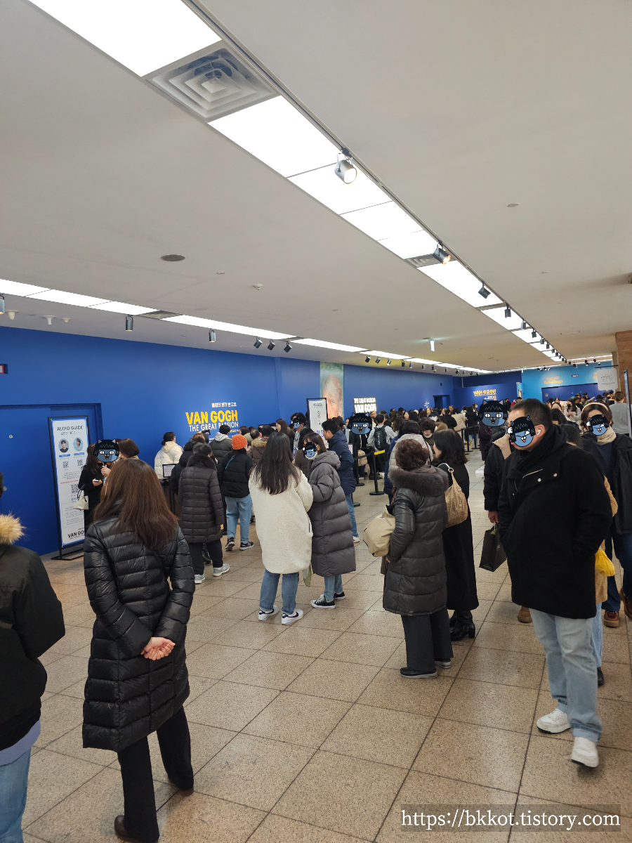 불멸의 화가 반 고흐 - 한가람미술관