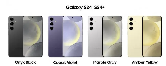 갤럭시 S24