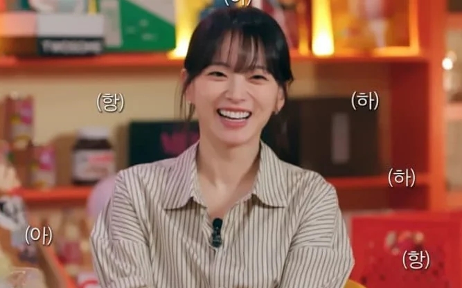 천우희 나이
