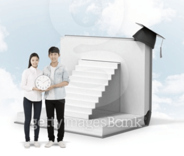 국가장학금 2차