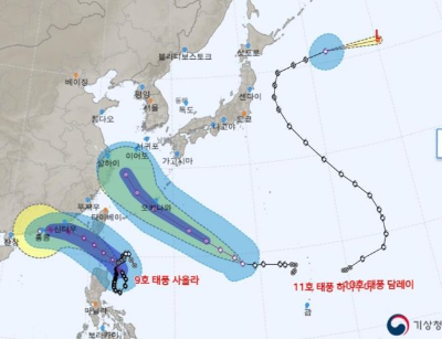 태풍 &amp;#39;하이쿠이&amp;#39; 영향