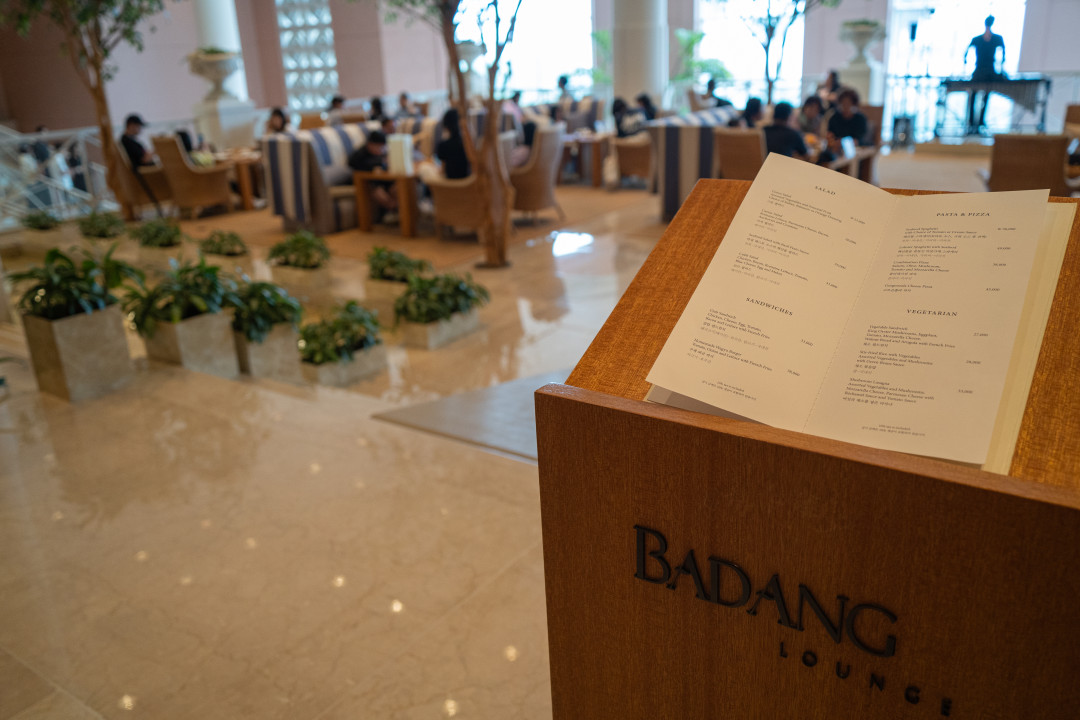 제주 신라호텔 망고 빙수 바당