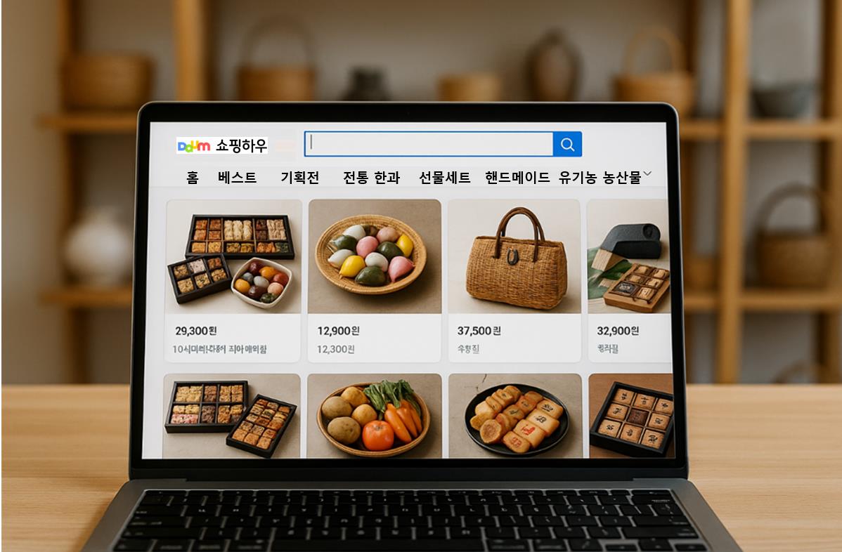 다음 쇼핑하우 온라인 쇼핑몰 화면에 소상공인 제품이 등록된 모습