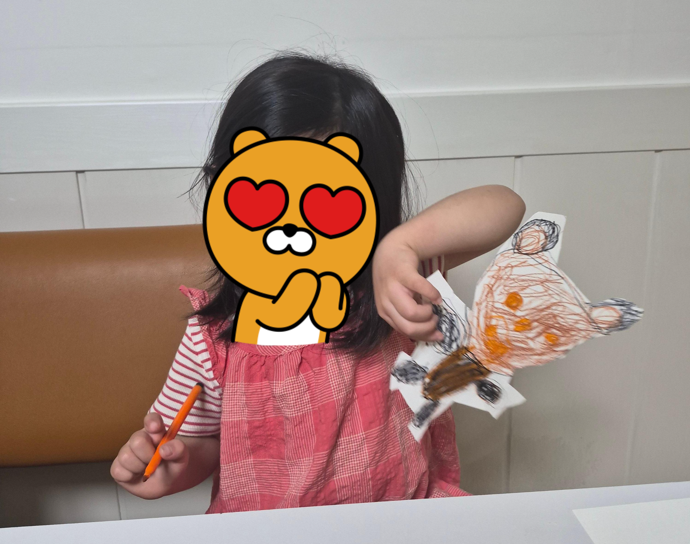 전도식기 그림이 말해주는 것들 - 수업 준비는 이렇게!