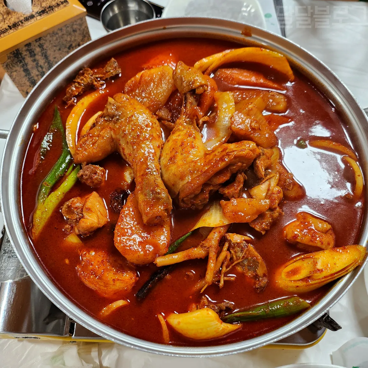 정선-맛있네-맛있어-맛집-닭볶음탕