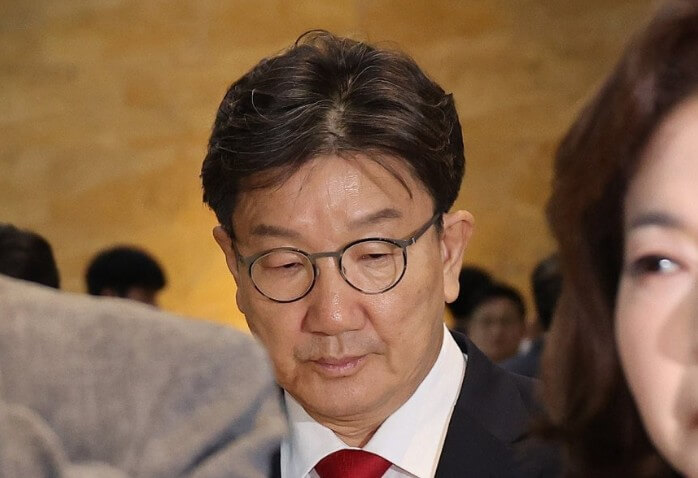 권성동 국회의원 구속영장심사