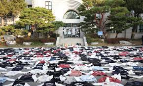 동덕여대시위, 동덕여대칼부림예고, 대학안전사건, 공학전환논란, 대학시위, 캠퍼스보안