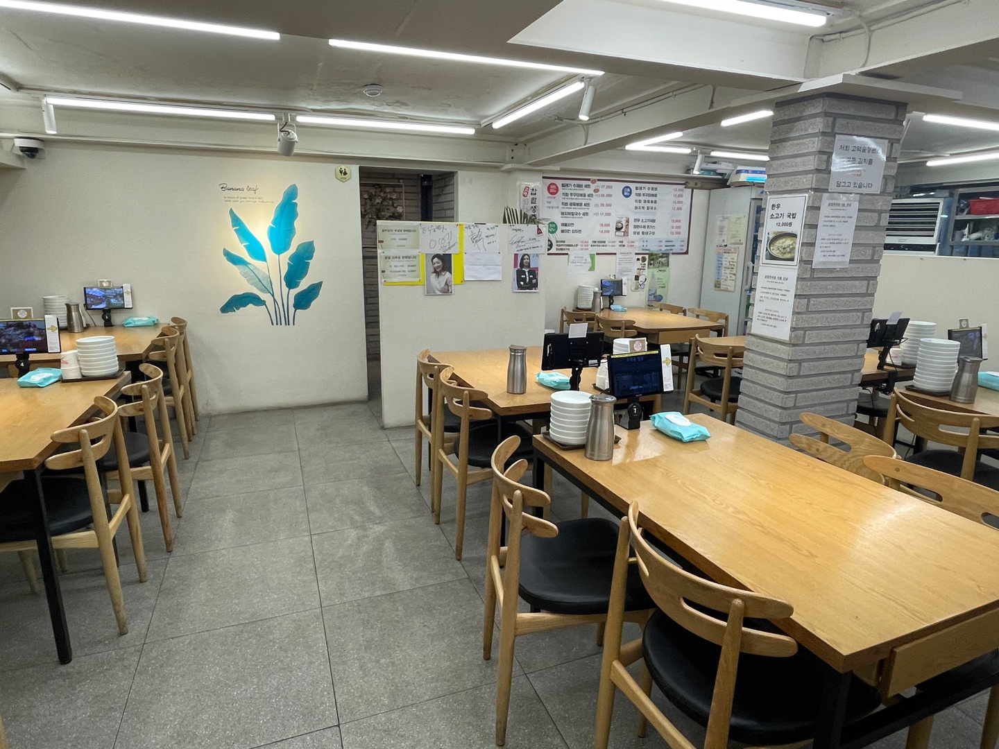 고덕숲 정원 내부 전경