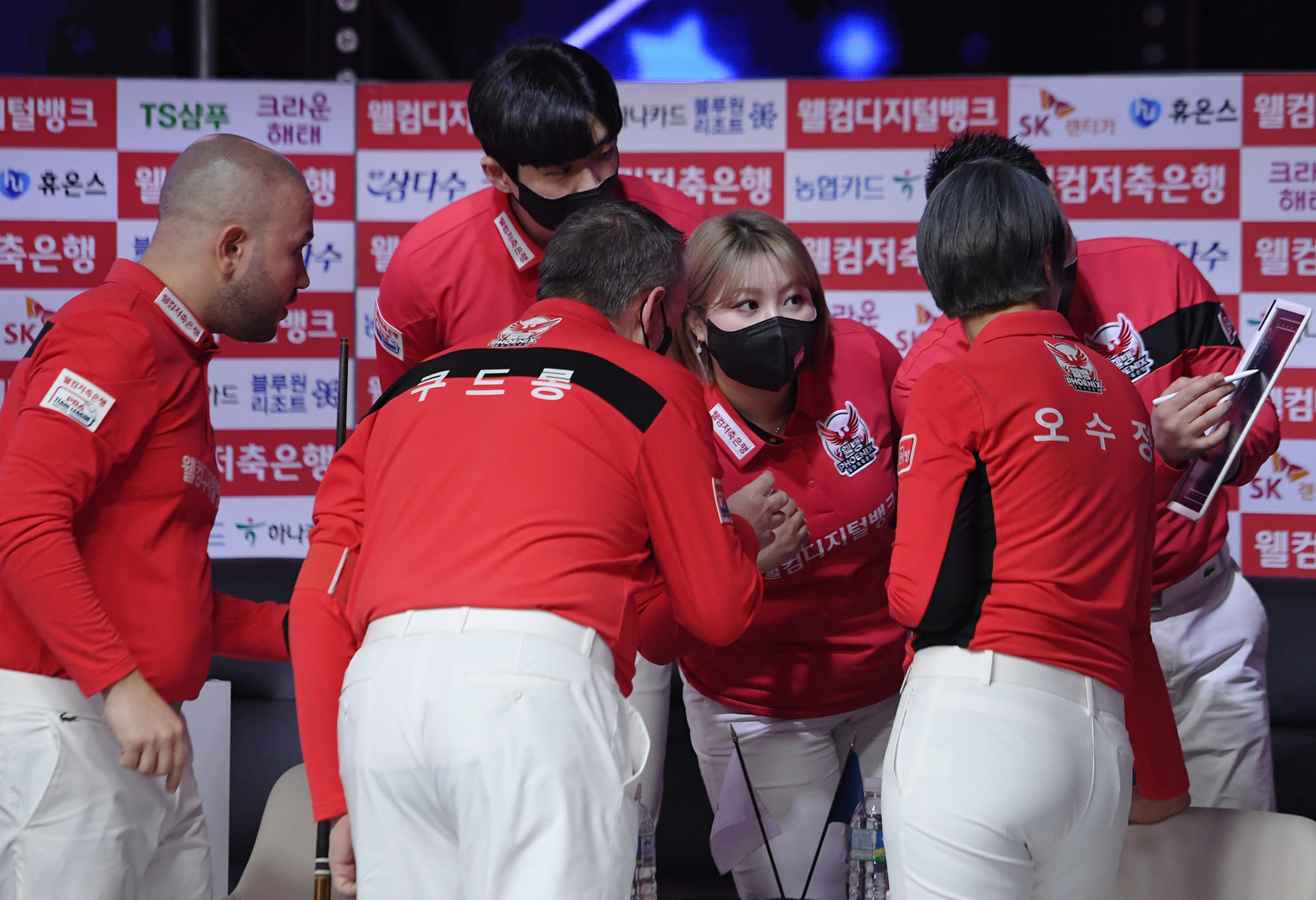 PBA 팀리그&#44; 웰컴저축은행 당구팀