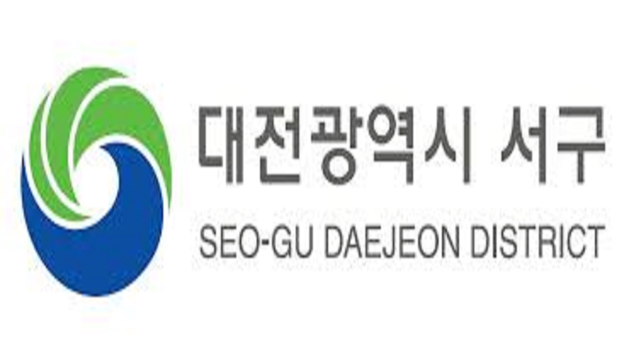 대전광역시 투표 장소 위치 안내문