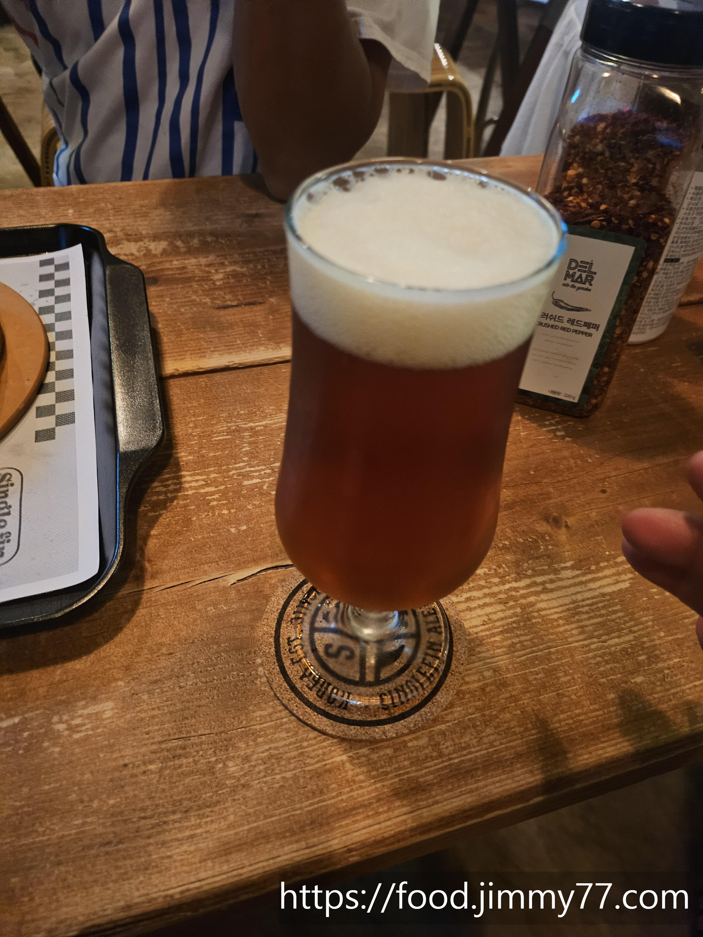 싱글핀 에일웍스