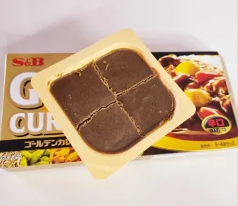 &amp;quot;골든카레