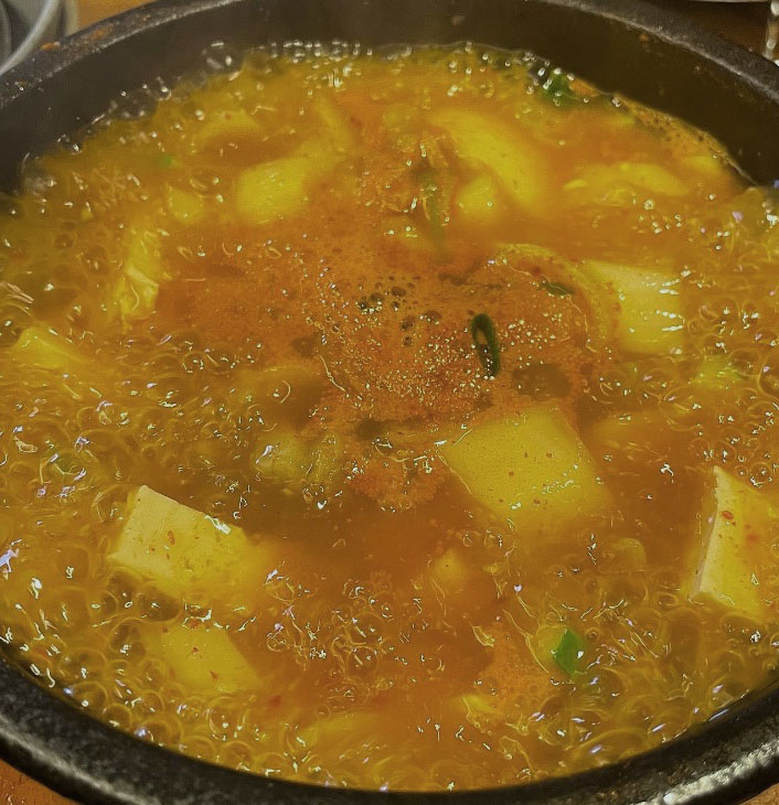 된장찌개