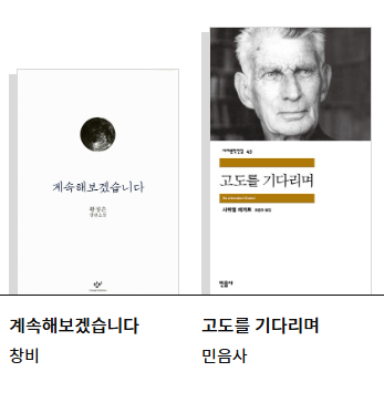서울국제도서전 기본정보