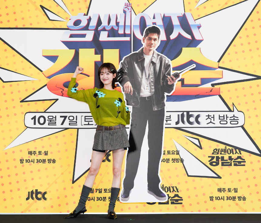 힘쎈여자 강남순 등장인물 정보