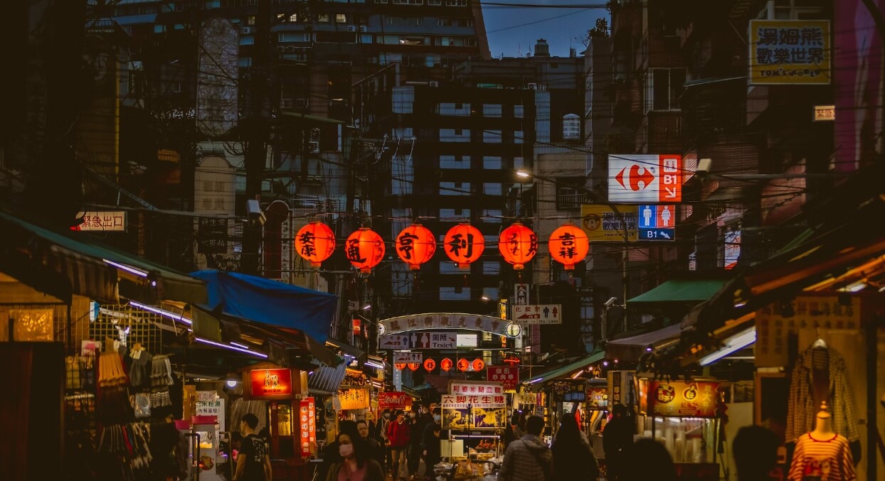 대만 야시장