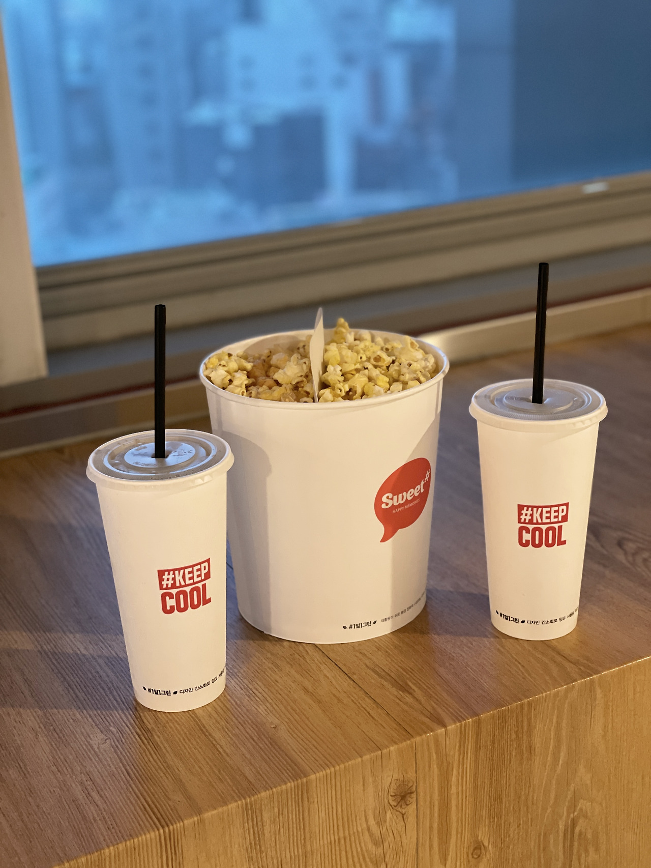 롯데시네마 할인 정보 정리 8