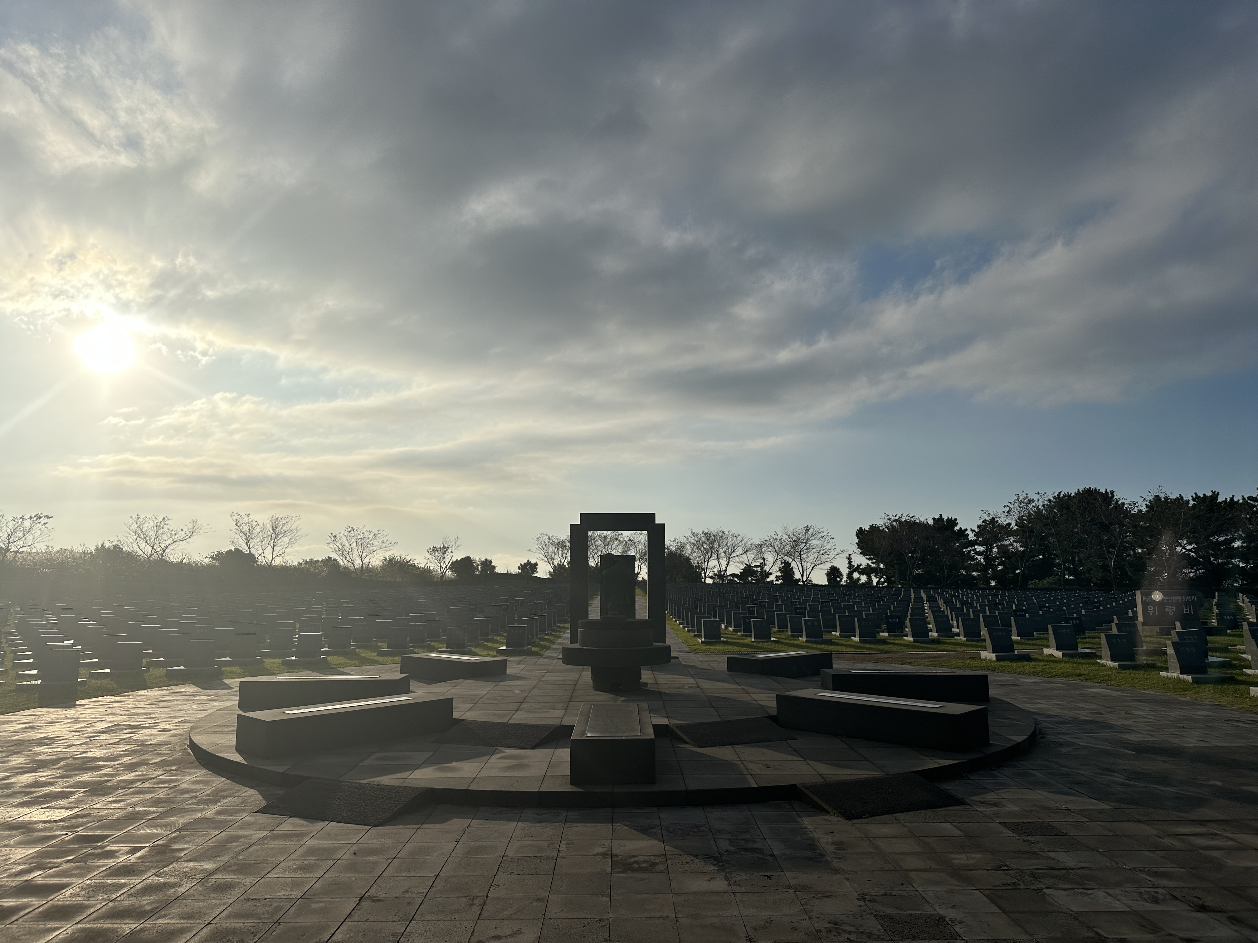 4·3평화공원 위령비