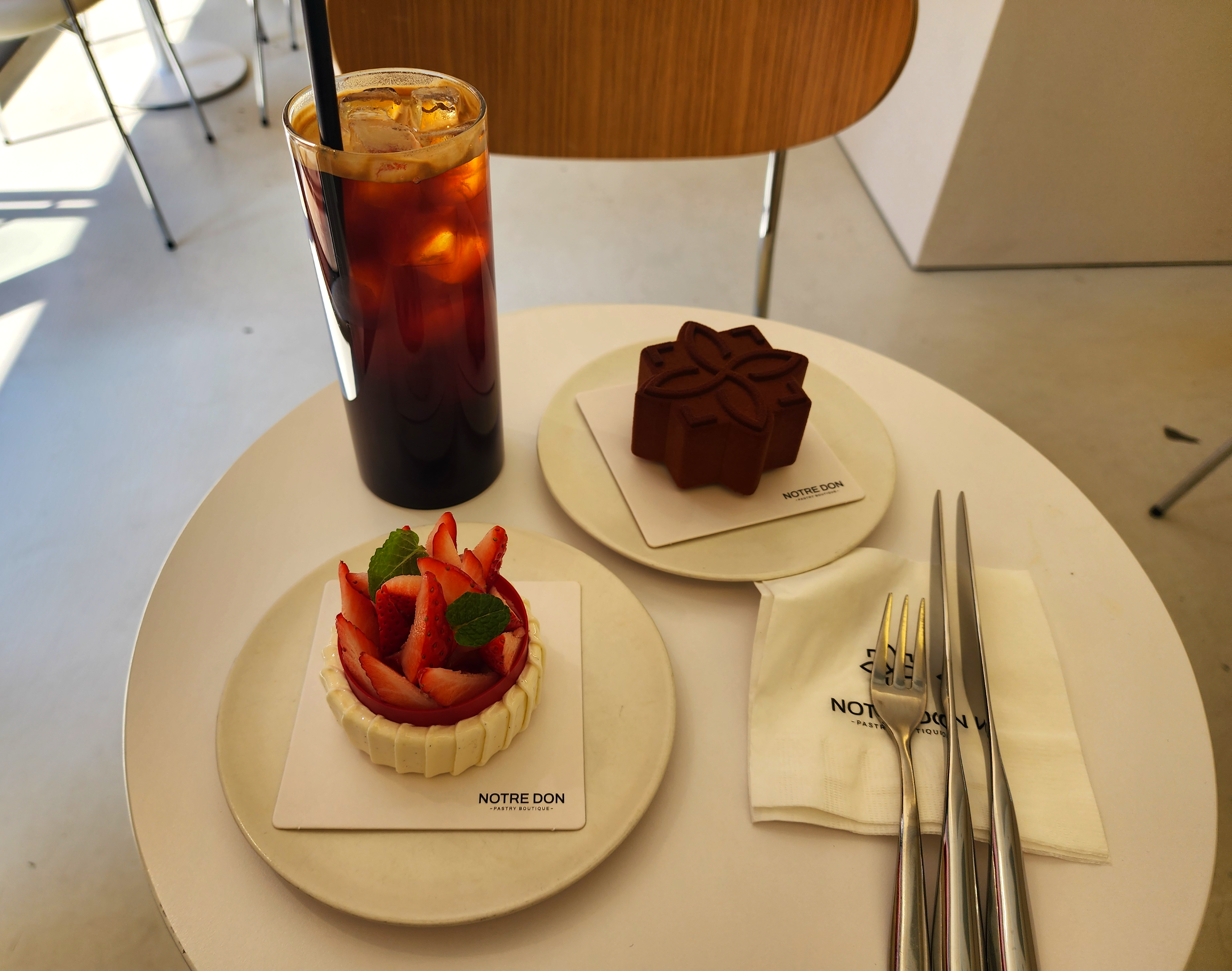 노틀던_스트로베리밤