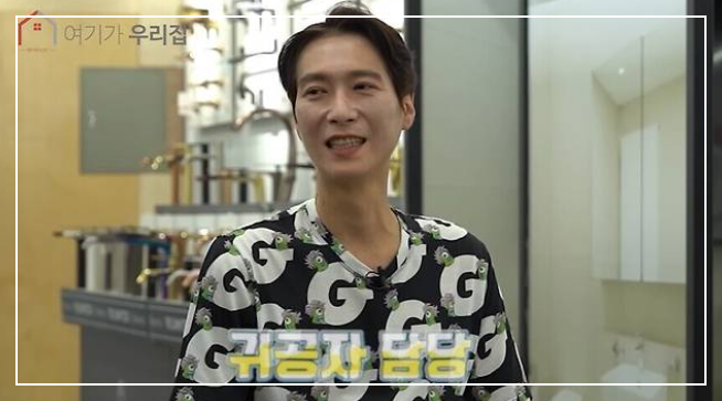 고지용 이혼 건강 악화