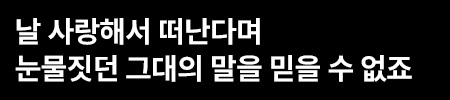 Subtitle Edit - style usage - example script