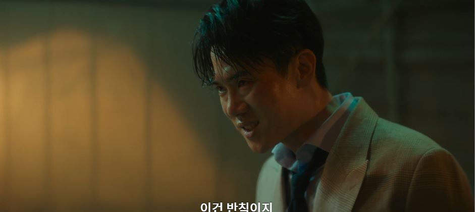 운수오진날_8회