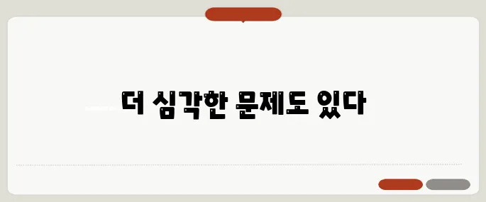 혈변이 나오는 이유 치질보다 더 무서운 원인