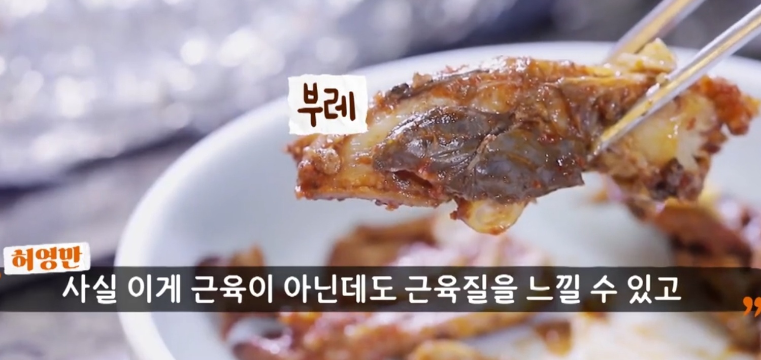 태안-우럭통구이-1시간30전예약