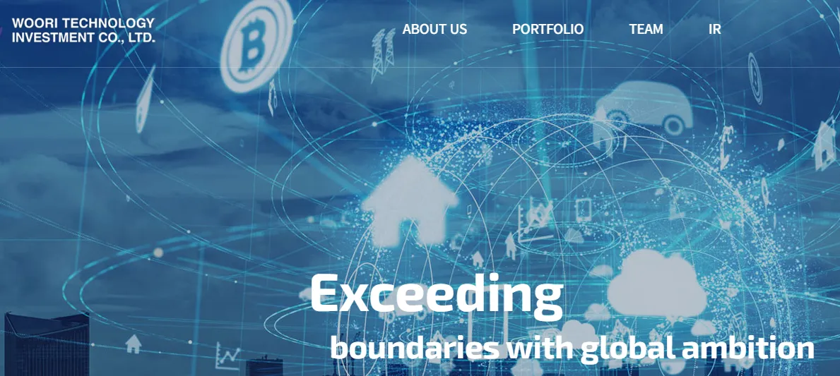 2024 국내 비트 코인 관련주 - 우리기술투자