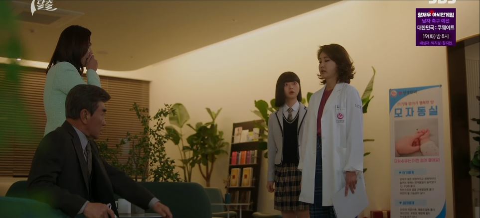 7인의탈출_2회