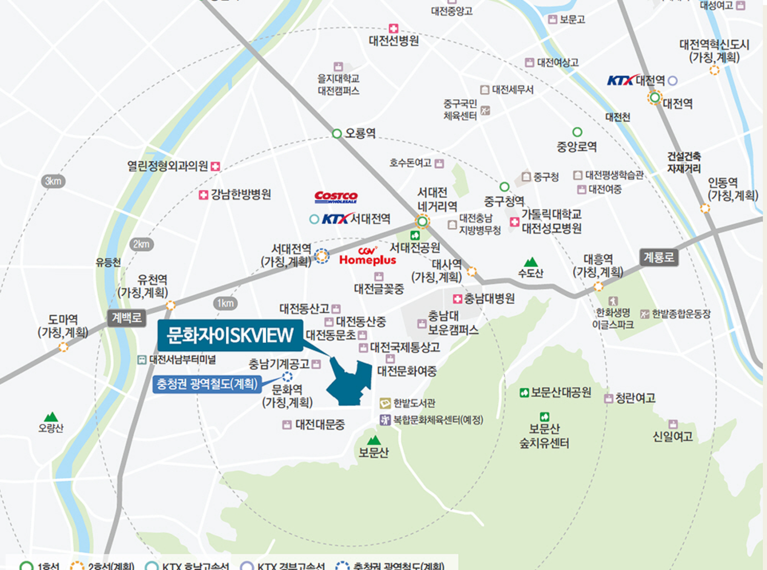 문화동 자이 위치