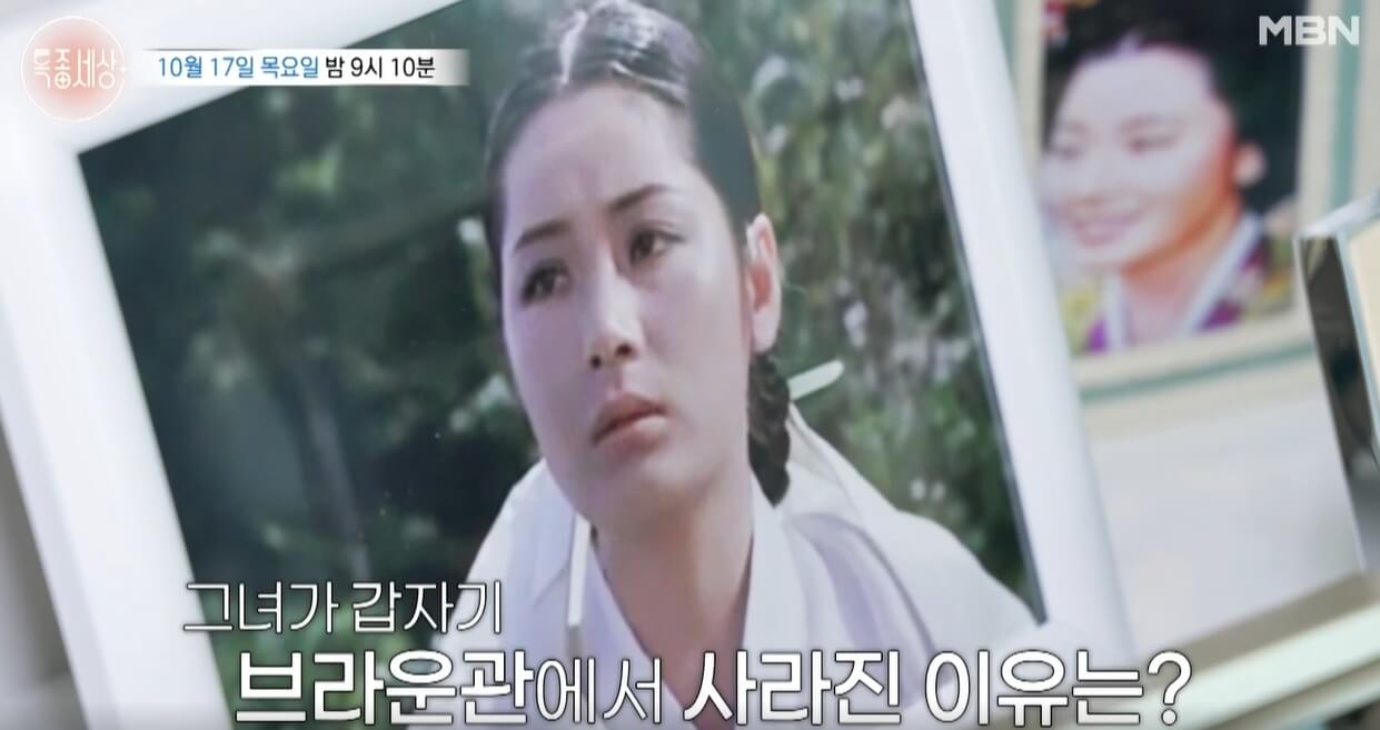 특종세상-657회-배우-김용선