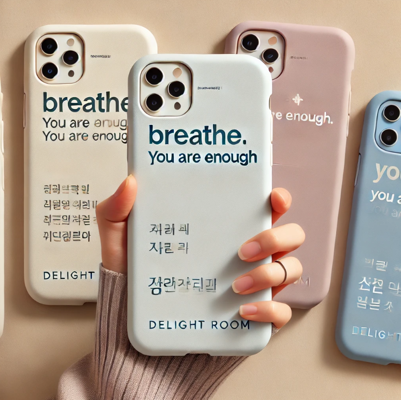 아이폰 관련 케이스