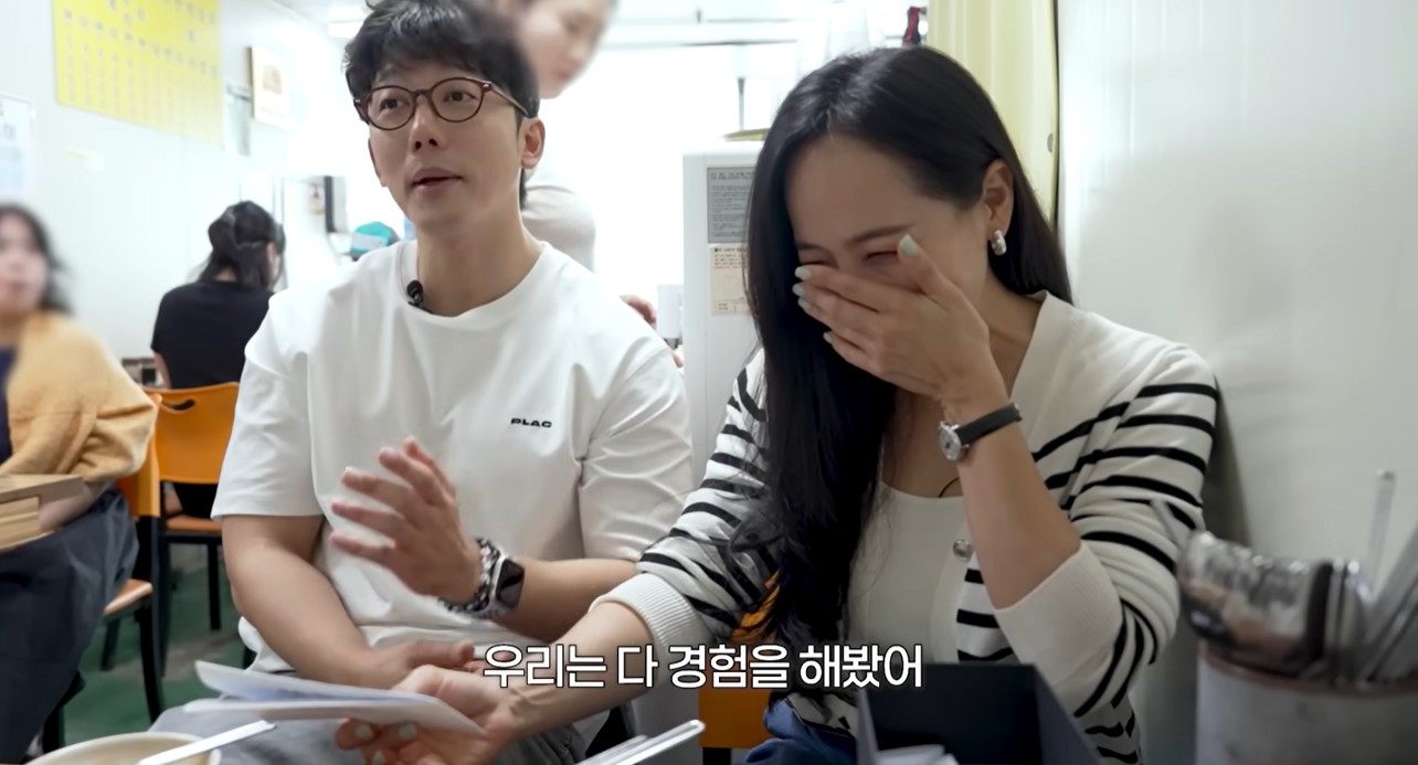 유진 담배 여배우 누구