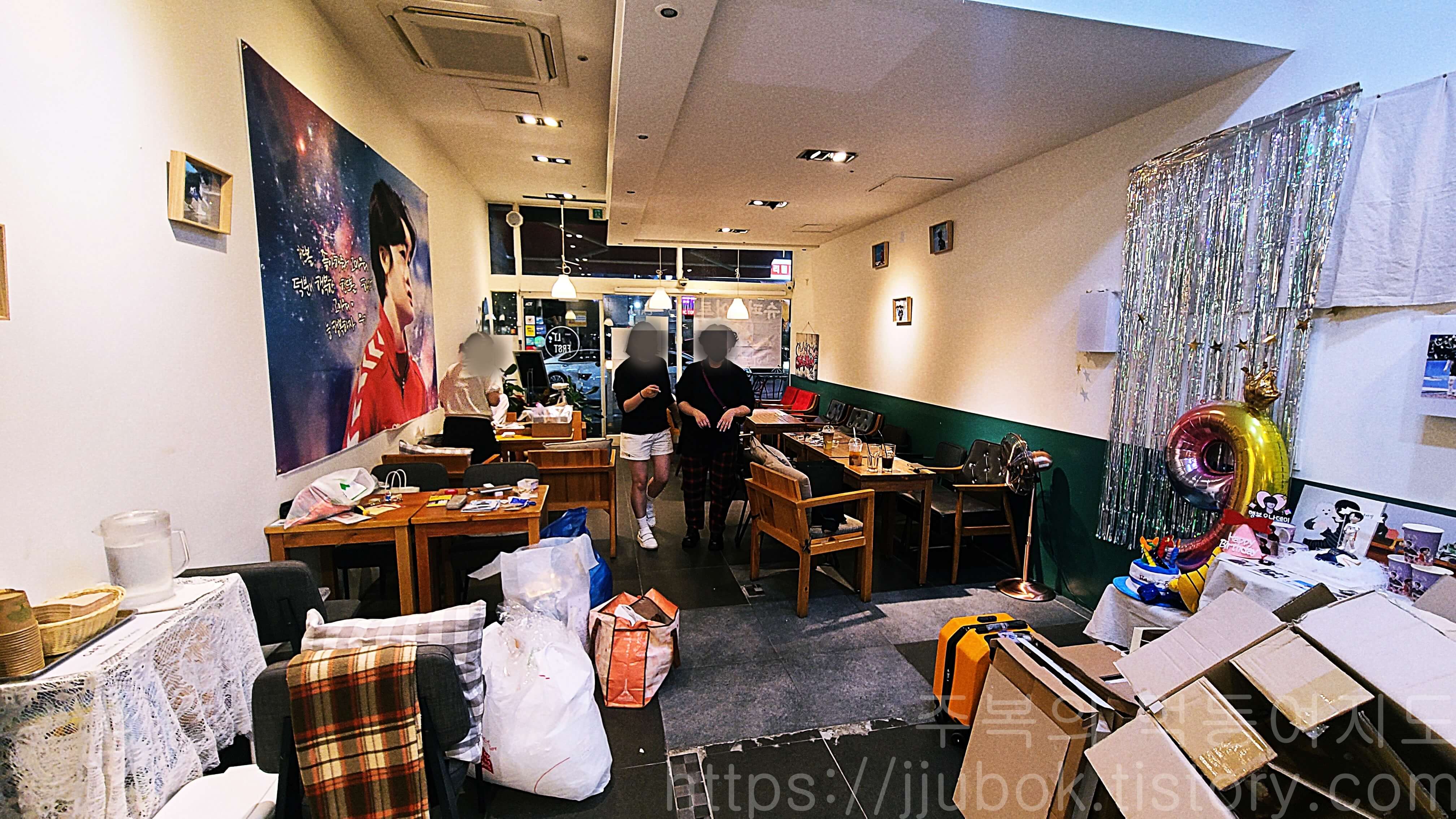 리틀-포레스트-카페-팬미팅-준비