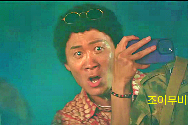 등장부터 개그캐릭터임을 알리는 빵식_출처:CJENMMOVIE