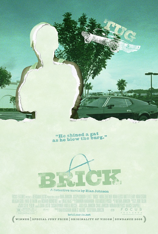 《브릭》(Brick, 2005)