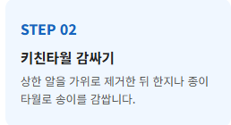 포도 종류
