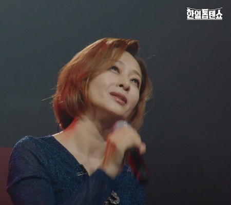 우타고코로 리에