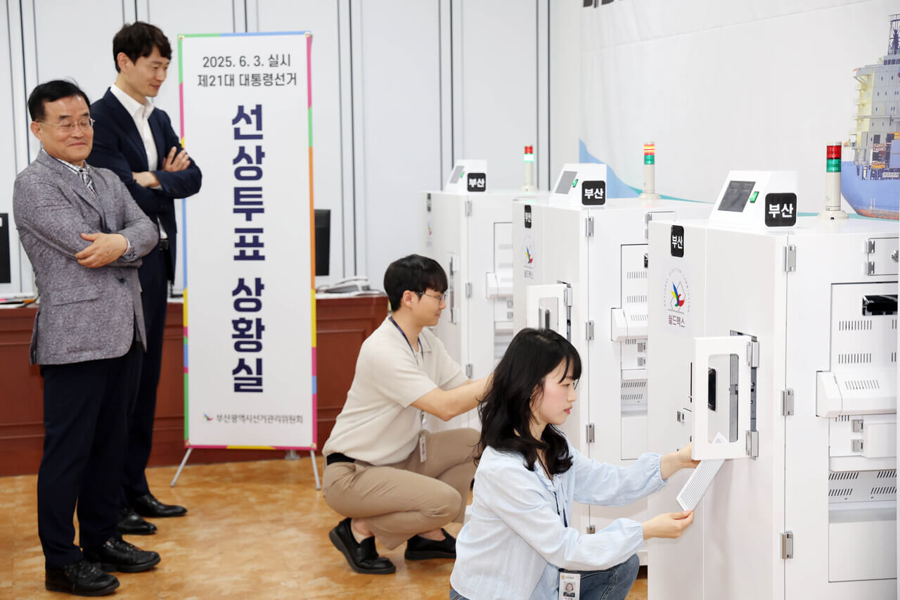 세종시 소정면&middot;한솔동&middot;새롬동 사전투표소 한눈에 보기