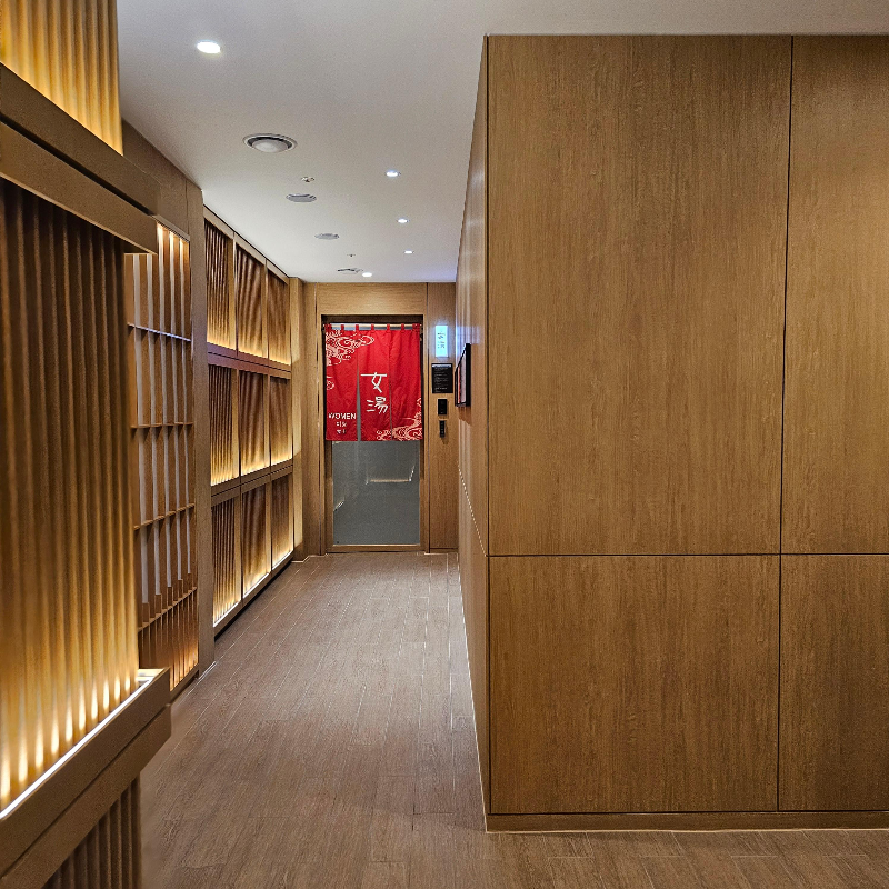 도미인 인사동 호텔 대욕장