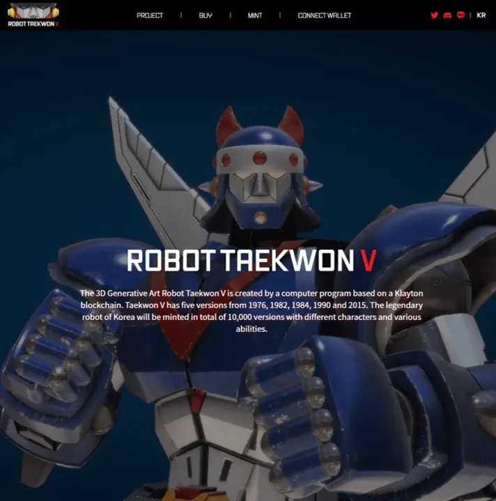 로보트 태권 브이(ROBOT TAEKWON V) 공식 홈페이지