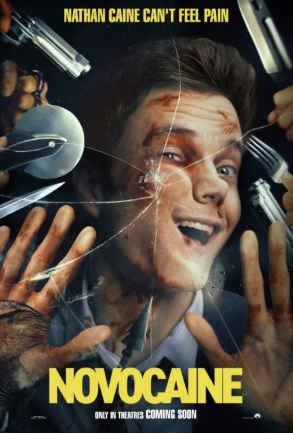 노보케인 영화