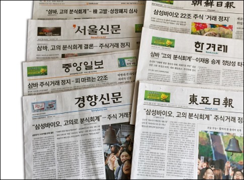 고구마 효능 (10)