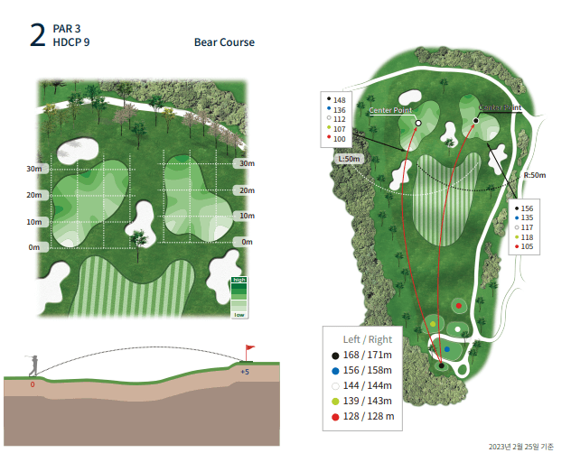 베어크리크 포천 골프클럽 베어코스 02